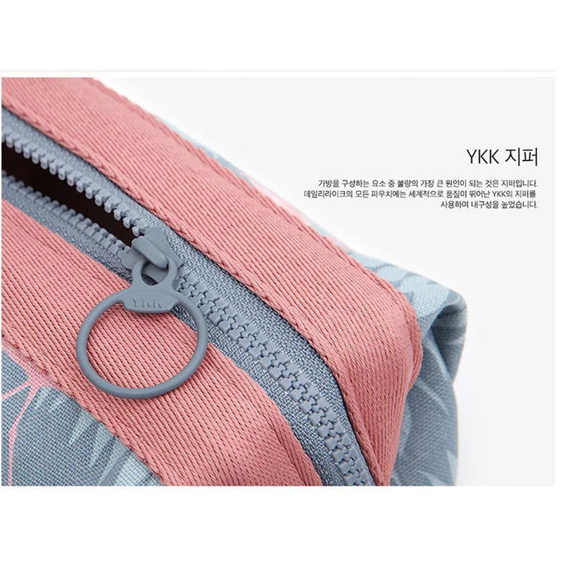Waterproof Flamingo Cosmetic Travel Makeup Bag