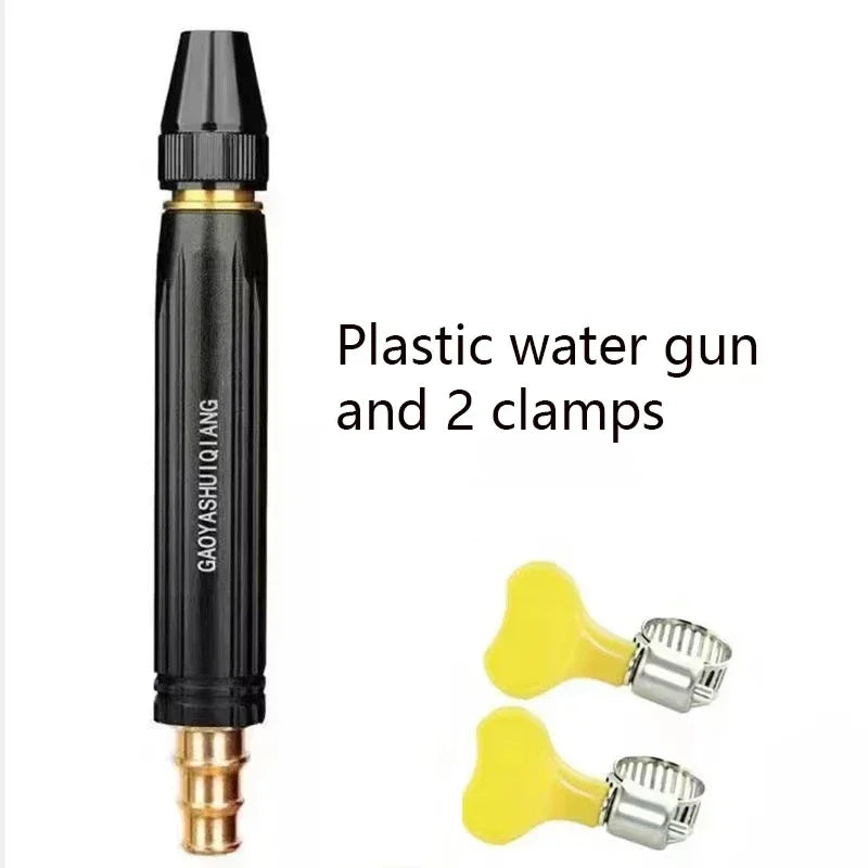 High Pressure Portable Car Wash Gun with Alloy Nozzle and Water Column Spray