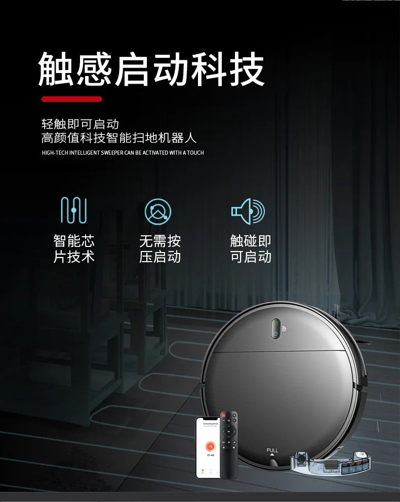 Automatic Household Sweeper Vacuum and Mop Cleaner