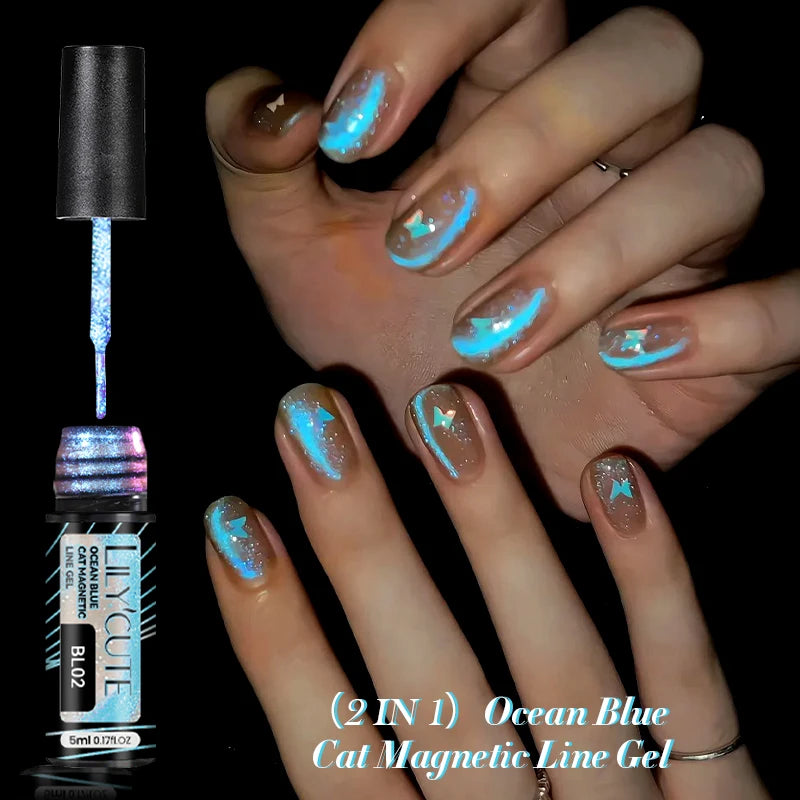 LILYCUTE 5ml Reflective Glitter Nail Liner Gel - Sparkle Art Polish