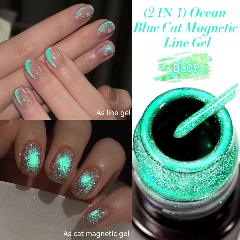 LILYCUTE 5ml Reflective Glitter Nail Liner Gel - Sparkle Art Polish